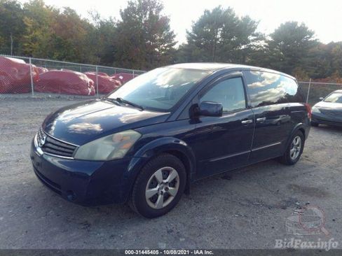 Used 2008 Nissan Quest w/ Seat Pkg image 2