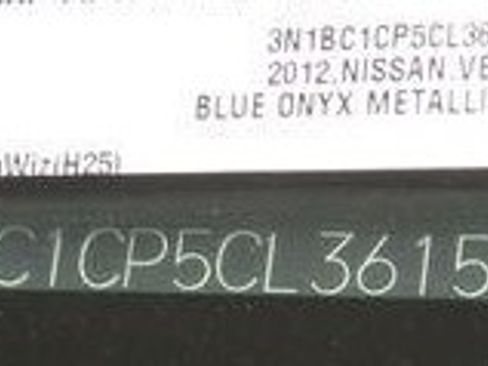 Used 2012 Nissan Versa 1.8 S w/ Plus Pkg image 28