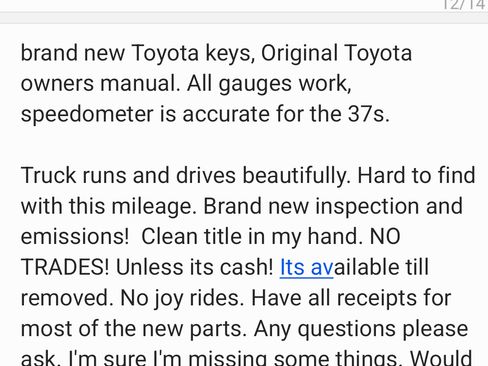 Used 1995 Toyota T100 DX image 16