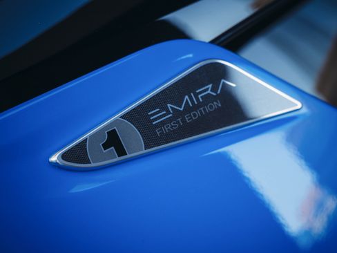 Used 2024 Lotus Emira First Edition image 8