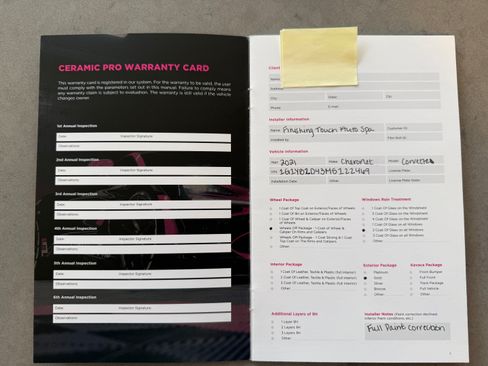 Used 2021 Chevrolet Corvette Stingray Preferred Cpe w/ Z51 Performance Package image 24