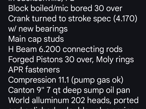 Used 1995 Ford F150 2WD Regular Cab image 30