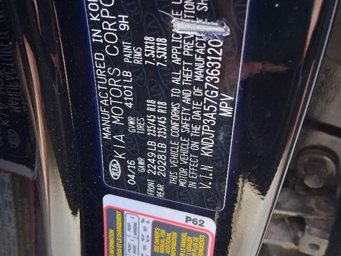 Used 2016 Kia Soul + w/ Tarmac Special Edition image 15