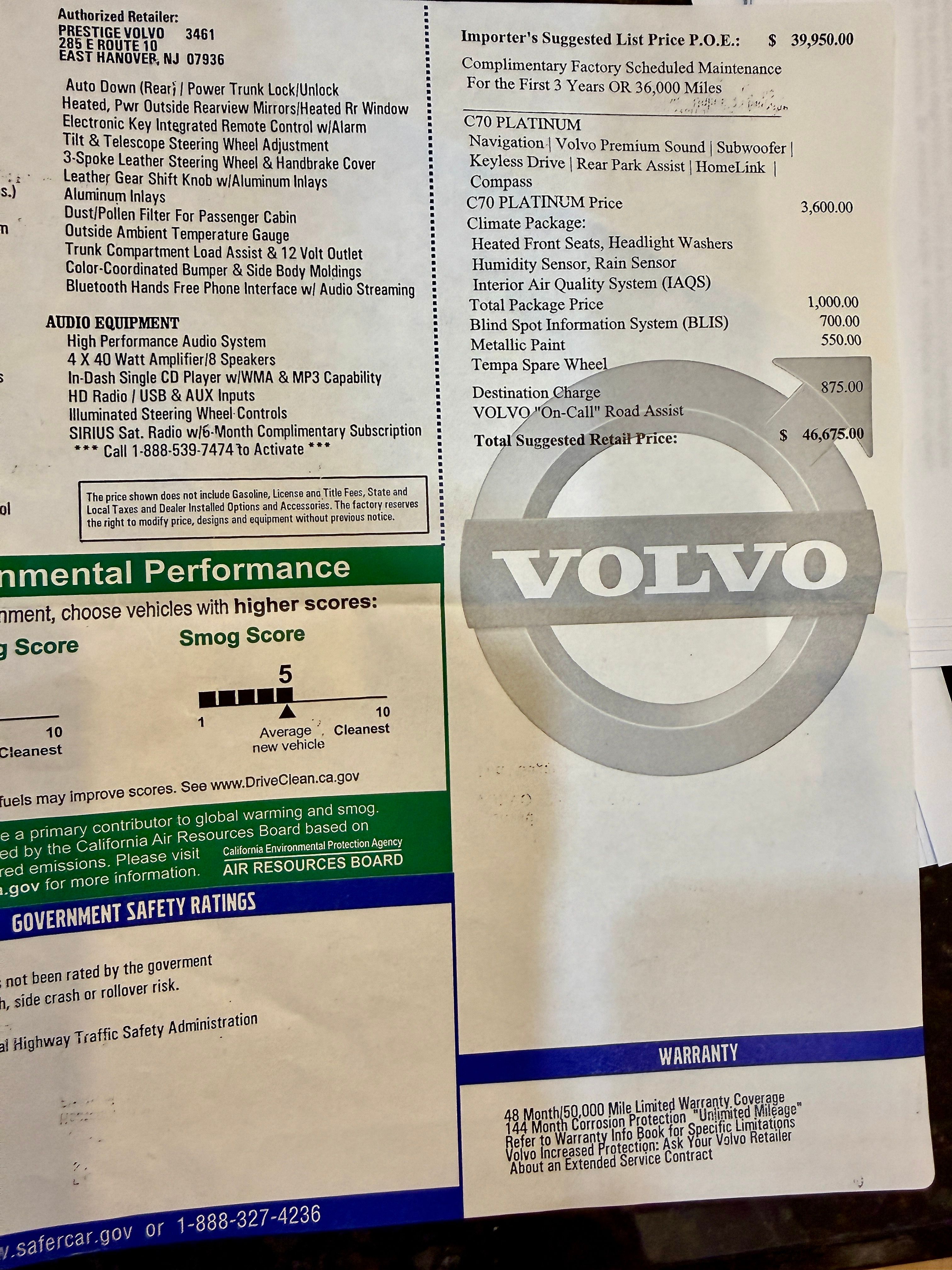 Used 2012 Volvo C70 T5 w/ Climate Pkg FWD image 19