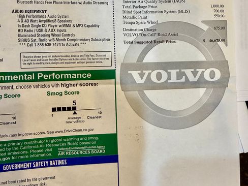 Used 2012 Volvo C70 T5 w/ Climate Pkg FWD image 19