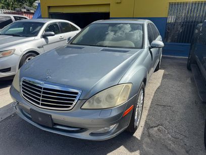 Used 2008 Mercedes-Benz S 550