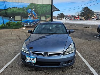Used 2007 Honda Accord SE
