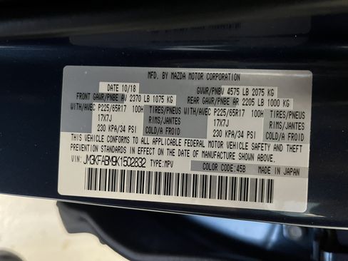 Used 2019 MAZDA CX-5 Sport FWD image 27