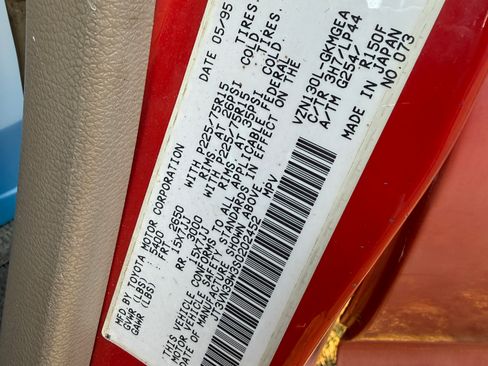 Used 1995 Toyota 4Runner SR5 image 15