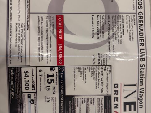 Used 2024 INEOS Grenadier image 4