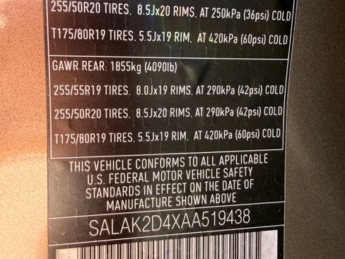 Used 2010 Land Rover LR4 HSE LUX image 4