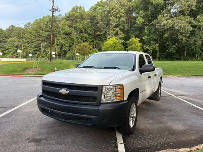 Used 2007 Chevrolet Silverado 1500 W/T w/ Towing Package