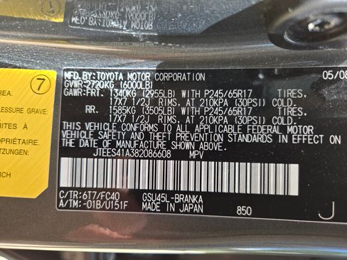 Used 2008 Toyota Highlander 4WD w/ Tow Pkg image 19