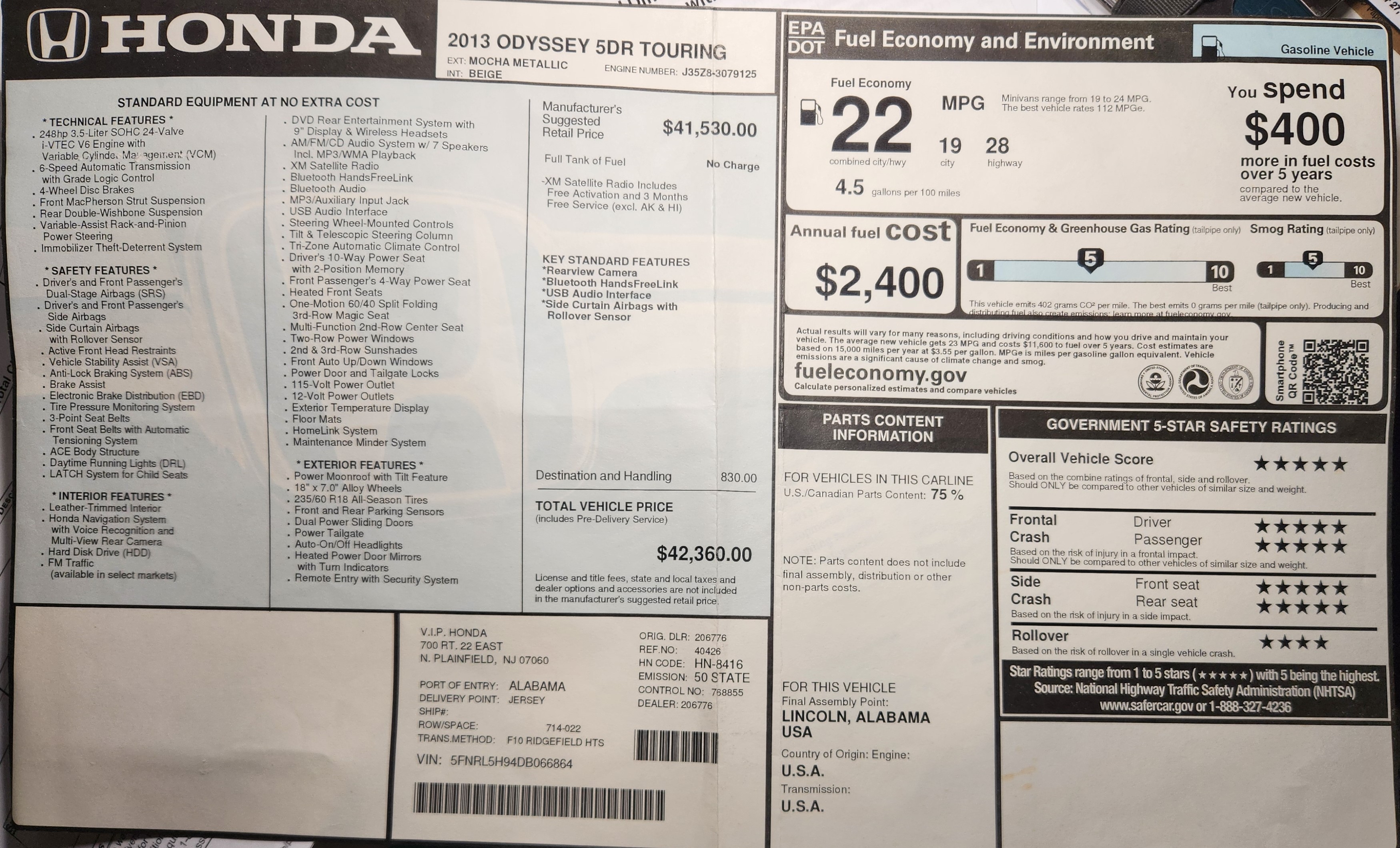 Used 2013 Honda Odyssey Touring image 11