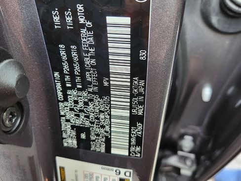 Used 2023 Lexus GX 460 Premium image 6