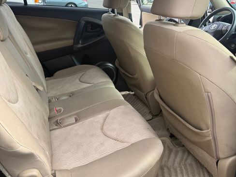 Used 2012 Toyota RAV4 4WD V6 w/ Tow Prep Pkg image 6