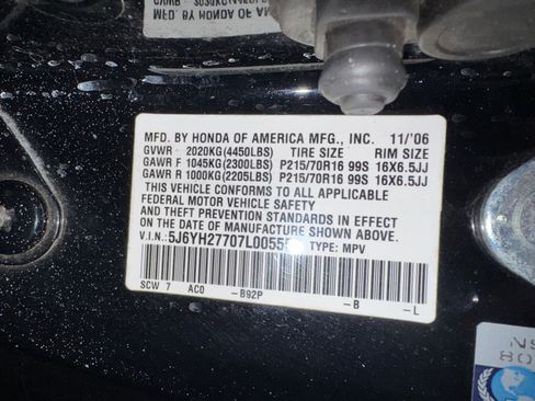 Used 2007 Honda Element EX image 19