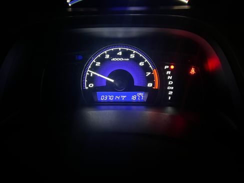 Used 2006 Honda Civic LX image 5