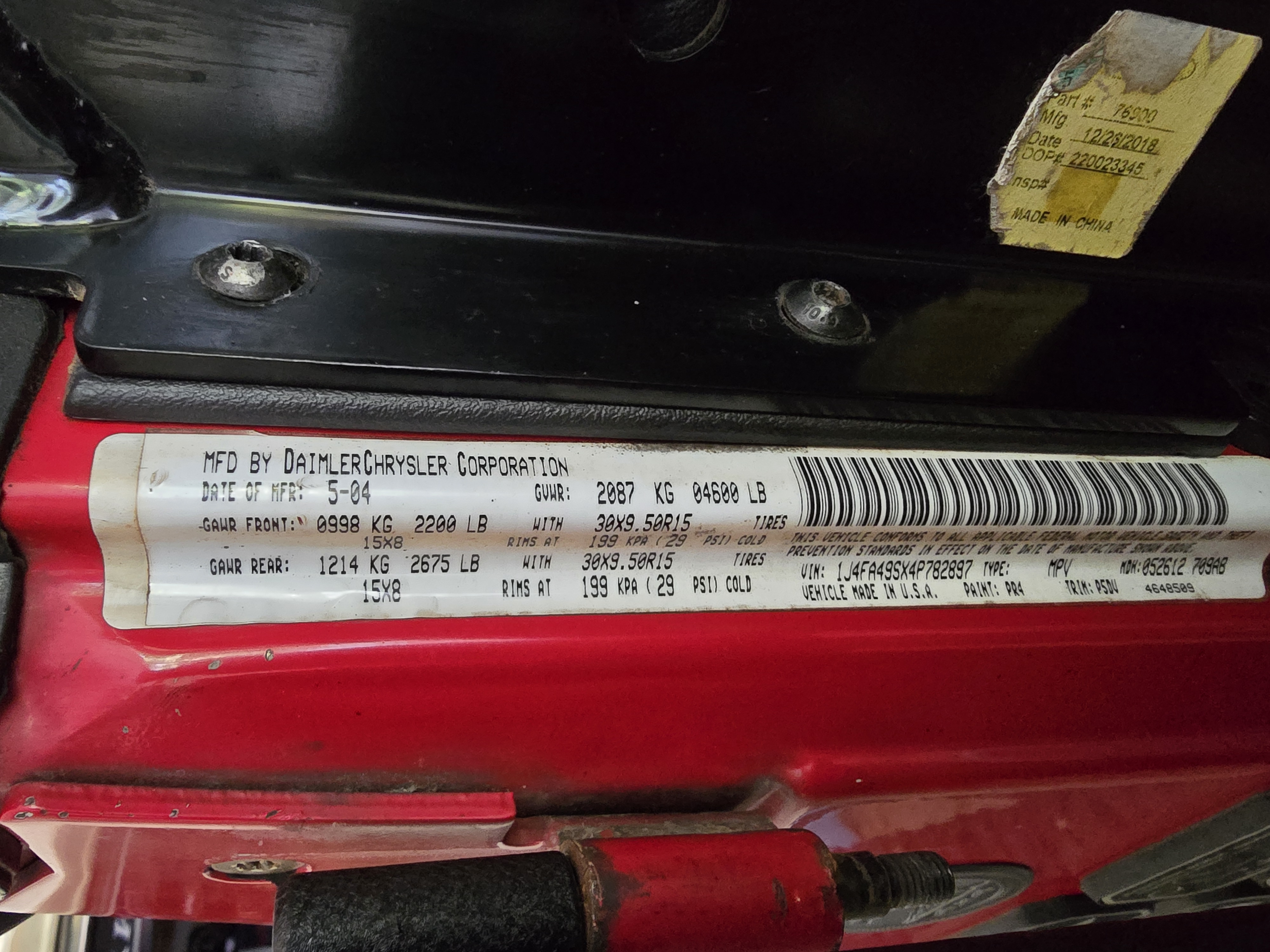 Used 2004 Jeep Wrangler 4WD image 16