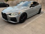 Used 2024 BMW M440i Coupe w/ Premium Package image 2
