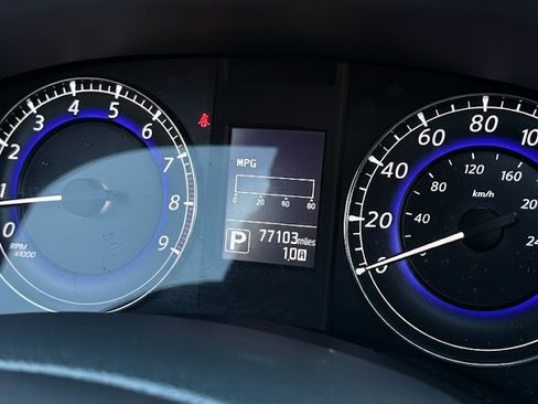 Used 2017 INFINITI QX50 2WD w/ Premium Plus Package image 13