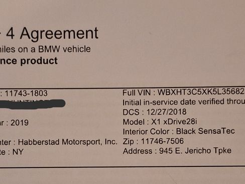 Used 2019 BMW X1 xDrive28i w/ Convenience Package image 17